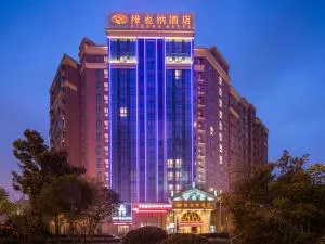 Vienna Hotel Jiangsu Changzhou Qingfeng Park - Luoxi