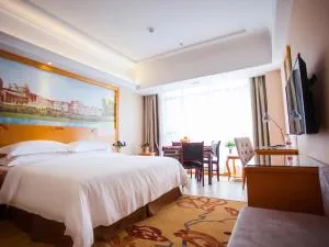 Vienna Hotel Jiangxi Yichun City Hall - Yongxin