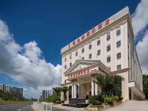 obrázek - Vienna International Hotel Shenzhen Bantian Jihua Road Shangxue