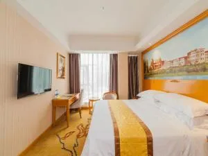 Vienna 3 Best Hotel Fuzhou Fuma Road Ziyang - Putian