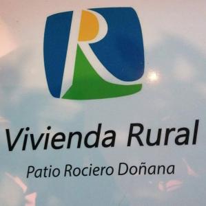 Casa Rural Patio Rociero