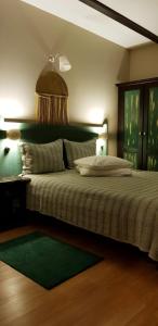 Pensiunea Bia Papadia