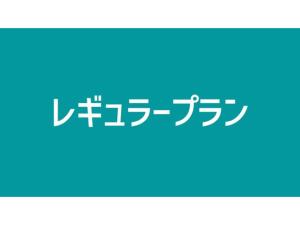 The One Five Osaka Sakaisuji - Vacation STAY 47174v