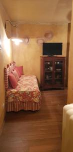 Agriturismo Fiore di Campo