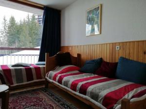 Studio Les Arcs 1800, 1 pièce, 2 personnes - FR-1-411-369