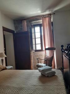 B&B L'amaca della felicità img10