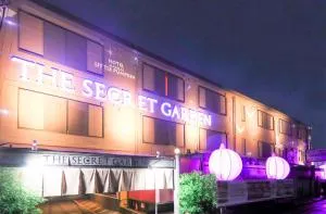 ホテル 魔法のリトルパンプキン ザ シークレットガーデン 岡山 -大人専用- - Hayashima