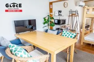 GLOCE 美幌 ゲストルーム l BIHORO Guest room - Mombetsu