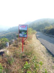 MELEL HILL VIEW