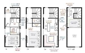 貸切一軒家 東京ヴィラ リバーサイド平井