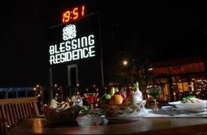 BLESSING RESIDENCE HOTEL - Rawabugel