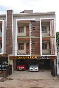 Home Stay @ Kommiya Inn