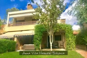 Villa Anna - Metóhi Ajíasz Kiriakísz