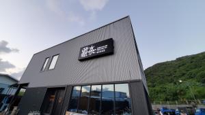 Hide and Sea at Green Island - Ubytování bez kategorie ve městě Lu-tao