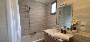 Appartements Chez Mamita : appartement dans quartier calme. : photos des chambres