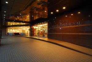 Hotel Hakodate Royal Seaside BBH Hotel Group