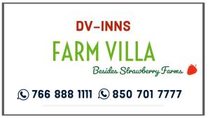 DV INNS FARMVILLA - Besides Strawberry Farms