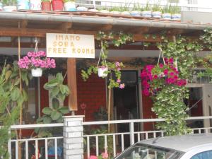 Hotel Germany Pieria Greece