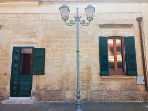Casa Vrani