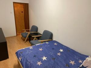 Apartament 2 pokojowy Gdańsk Sopot