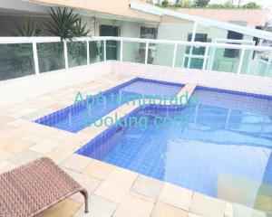 Apê Temporada Praia Grande SP Completo com Piscina, Churrasqueira, Estacionamento