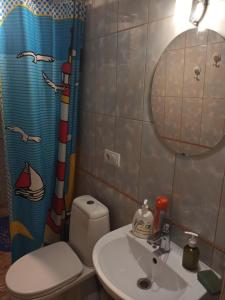 PANORAMI Apart Hostel in Lviv