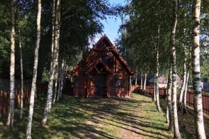 Siedlisko Czarny Bocian