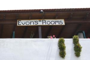 Evon's rooms Ikaria Greece