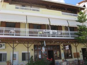 Marialena Pension Samos Greece