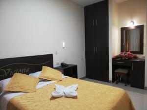 Victoria Suites Hotel