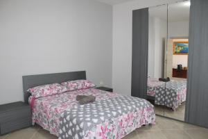 Il giardino del casciar