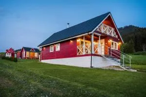 Arctic House - 道尼库宾