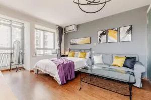 Sidihome Selected City Apartment - P'eng-p'u-chen