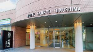 Hotel Sankyo Fukushima