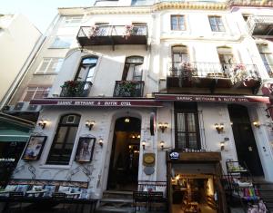 Sarnıç Butik Otel - Hébergements non classés à Istanbul