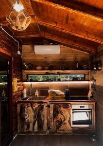 Sojenica Pustolov - Ada Bojana