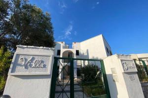 Villa Fiorella Porto Cesareo primo piano 2 locali