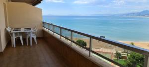 Apartamentos Florazar II