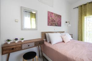 Stenorimi Valley House - Livadi, Astypalea