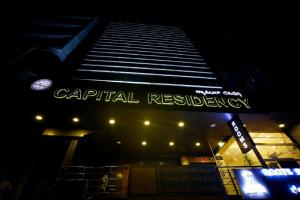 Capital Suites