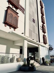 Alsahwa Hotel