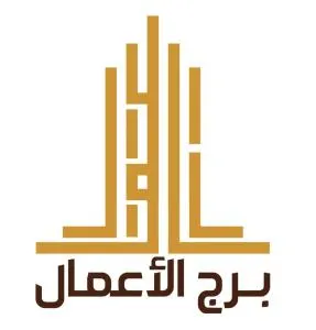 برج الأعمال - 比沙堡