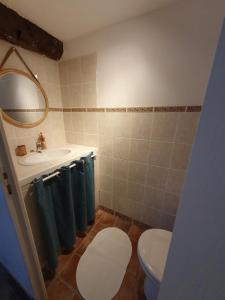 Maisons de vacances Le Mas Reolais : photos des chambres