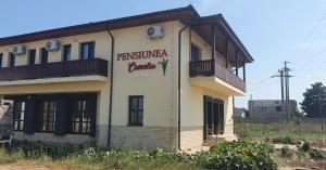 PENSIUNEA CAMELIA