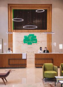 Holiday Inn Goa Candolim