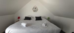 Appartements Noyers Val de Cher : photos des chambres