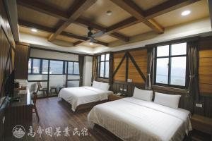 Gaodiyuan Tea B&B 高帝園茶業民宿