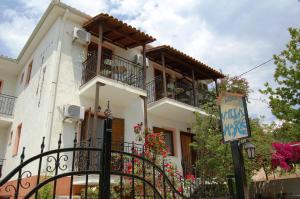 Hotel Villa Marie Epirus Greece