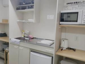 YUYU-Yo-3 --Self Check-in -- Room Number & Password is in the following email