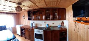 Садиба Горизонт